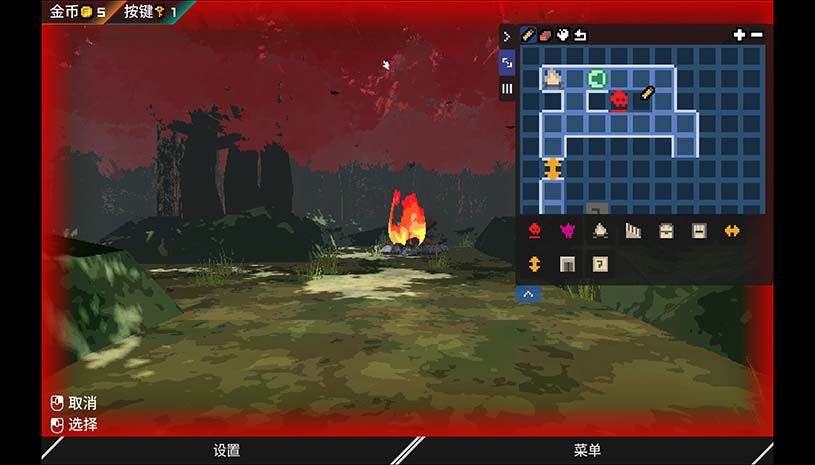 迷宫的先驱 / Labyrinth Trailblazer 游戏截图 500e8e8fea5be9506e4c6c2ede47660c