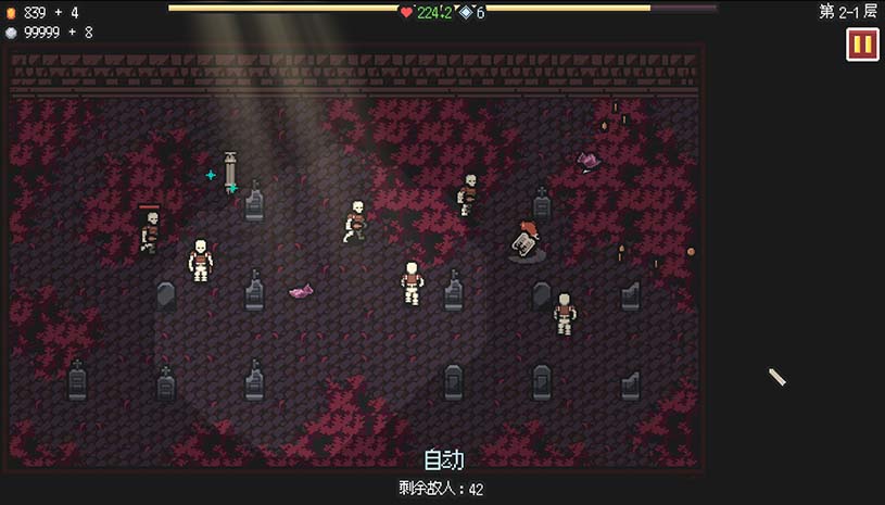 无尽矿山 / Kin and Conquest 游戏截图 de89905bb335f24fc5ed27ba16befc29