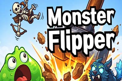 怪物击飞 / Monster Flipper 游戏封面
