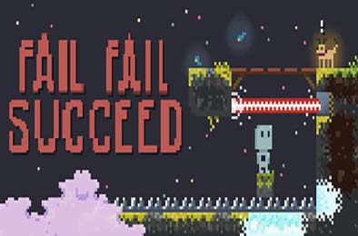 负负得胜 / Fail Fail Succeed 游戏封面