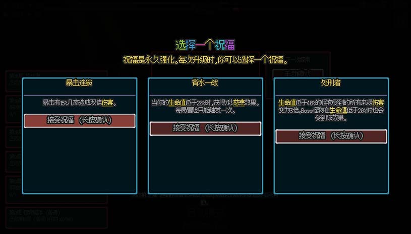 无尽矿山 / Kin and Conquest 游戏截图 2d17039f46532ff5c72b716186183374