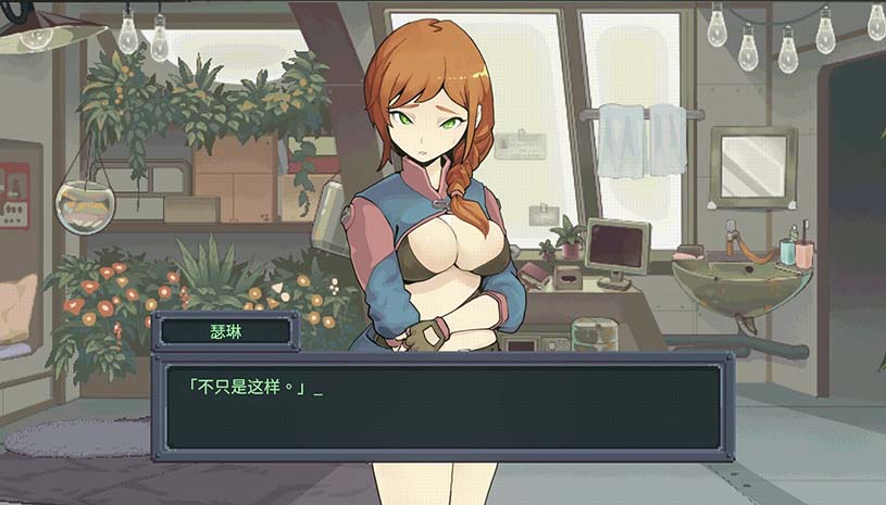 虫潮孤堡:机欲防线 / Swarm Bunker: Lust Defense 游戏截图 f2d1fdec74ce720364acd572cba41051