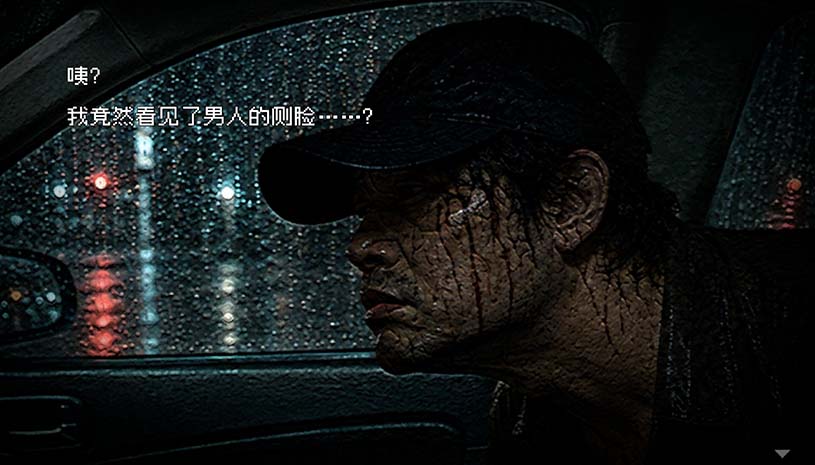 惊悚故事:畸怪见闻 / Scary Stories: Grotesque 游戏截图 37f704dfb7404e5e36605260ba4f9d2b