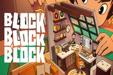 方块方块方块 / Block Block Block 游戏封面