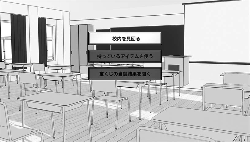 漫研社顾问想要支持佐伯沙罗 游戏截图 1e74f9fa34e61bf7cc3ee619b2eed3ed