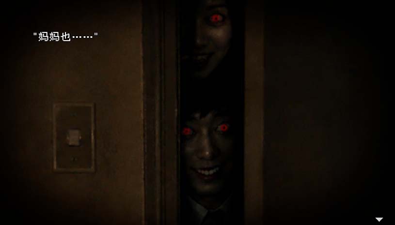 惊悚故事:畸怪见闻 / Scary Stories: Grotesque 游戏截图 bdc6e556388bd71a5e6f01cc173307b2