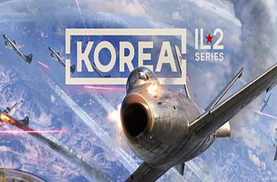IL2捍卫雄鹰：朝鲜战争 / Korea. IL-2 Series 游戏封面