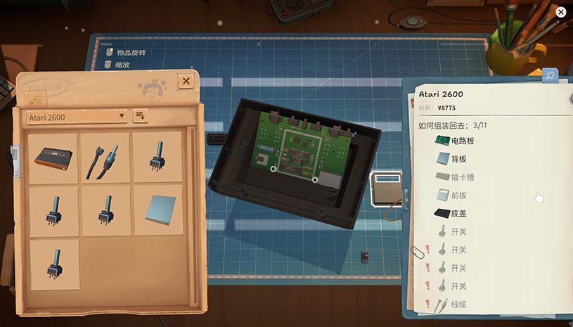 维修物语 / ReStory: Chill Electronics Repairs 游戏截图 cc016b5cf3967eea52655caf14c3b815