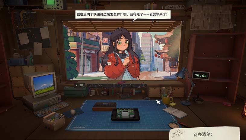 维修物语 / ReStory: Chill Electronics Repairs 游戏截图 252f2ea527693fff6ee7dbe1c4ef63c1