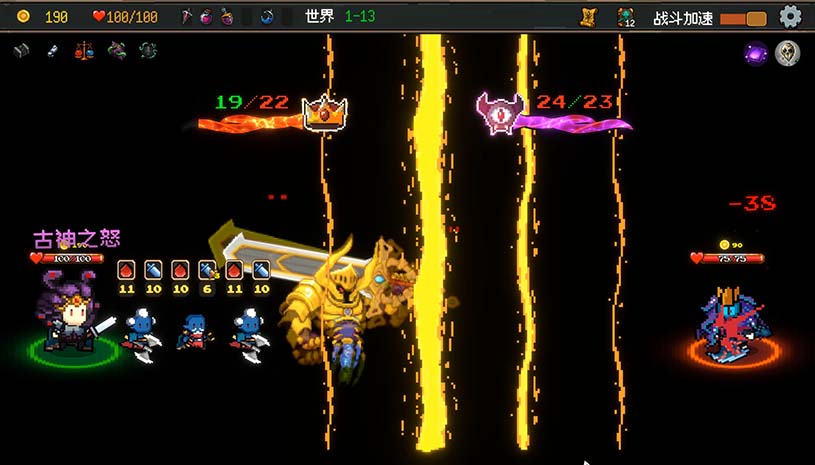 神之一手 / Summoner's Gambit 游戏截图 47c5e5561a22504c56963e0eb66cde67
