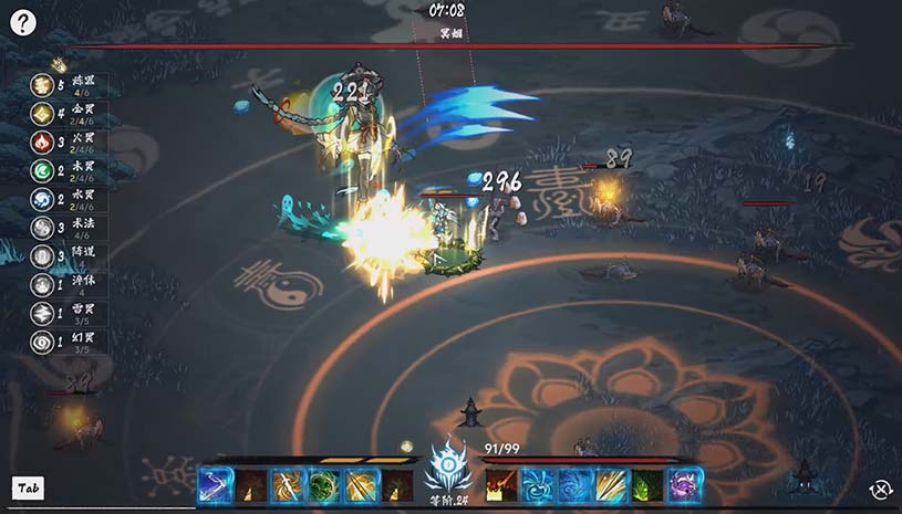 奉魔 / Worship Demon 游戏截图 945f48e54f575479c02a0841424e2320