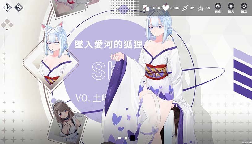 魅惑万花筒 / Glamour Kaleidoscope v1.0.9 游戏截图 6504224a9c664bec51748260497f5de9