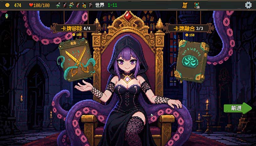 神之一手 / Summoner's Gambit 游戏截图 420221a7a18ab5cbc87a6b0592fbdf16
