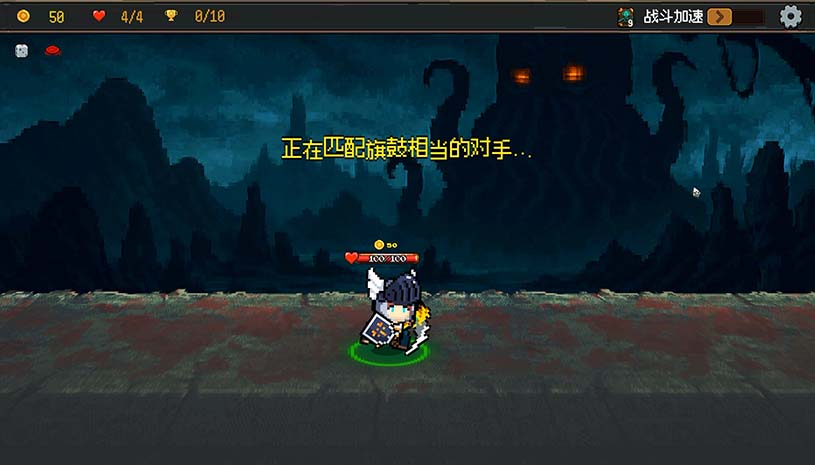 神之一手 / Summoner's Gambit 游戏截图 6899c1645d436f444fc62ef71d336dc1