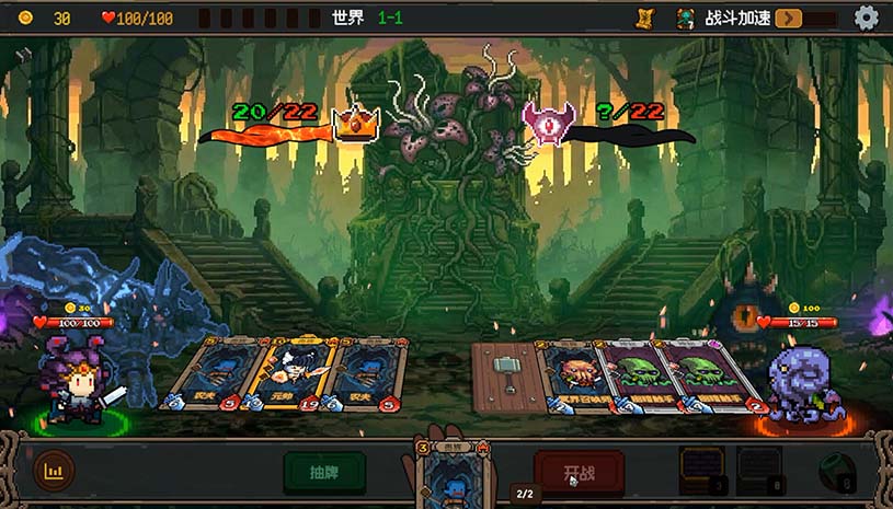 神之一手 / Summoner's Gambit 游戏截图 4ae8d44b9479b4b483be4ddd14f9d27e