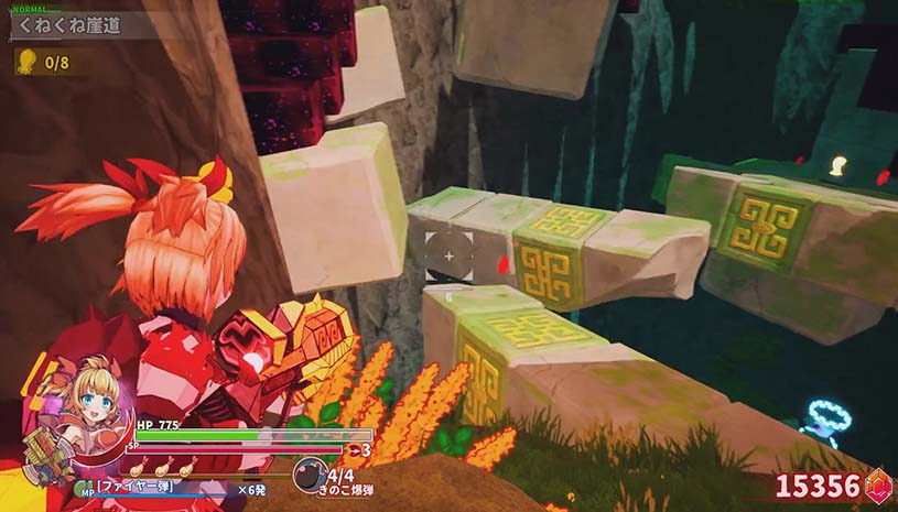 纯真少女的魔界冒险 SS V1.07 游戏截图 1160af20548be19fb08666b226836b70
