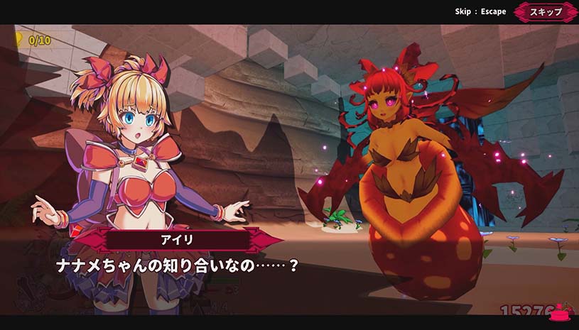 纯真少女的魔界冒险 SS V1.07 游戏截图 b40e0fafab77849e8bdf33988d43fce5