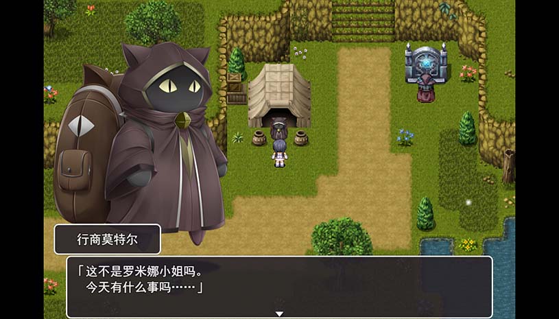 奥利珀斯的禁书 / オリポスの禁書 v1.0.1 游戏截图 62006ee96b024aad1b8604ed00930c9c