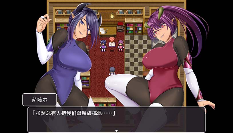 奥利珀斯的禁书 / オリポスの禁書 v1.0.1 游戏截图 c467646fce686b85c928c46f52ad39f6