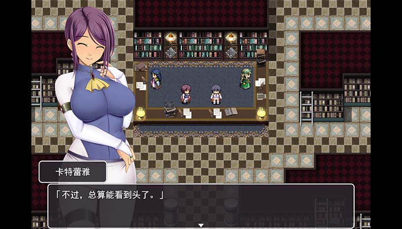 奥利珀斯的禁书 / オリポスの禁書 v1.0.1 游戏截图 1bb94941aa5e1489546e6c1529cf4b3e