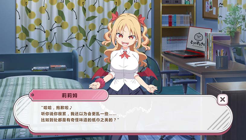 戳戳莉莉姆 游戏截图 7c175d797b69c81771199495b4992b5c