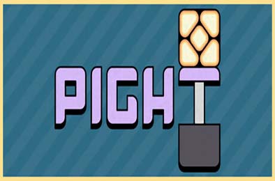 活塞点灯 / Pight 游戏封面