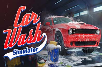 洗车模拟器 / Car Wash Simulator 游戏封面