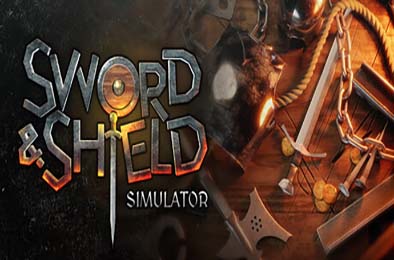剑盾模拟器 / Sword &amp; Shield Simulator 游戏封面