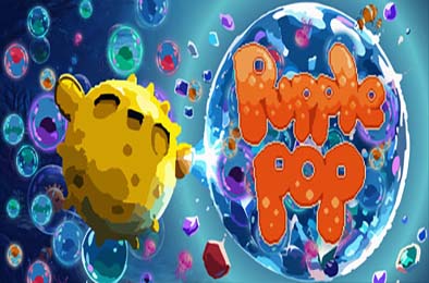 紫糖爆破 / Pupple Pop 游戏封面