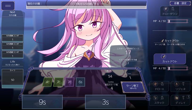 卡牌皇后 / Queens Casino v1.4.0  游戏截图 56f9845eea6b3818378a6ddcb4ef01b3