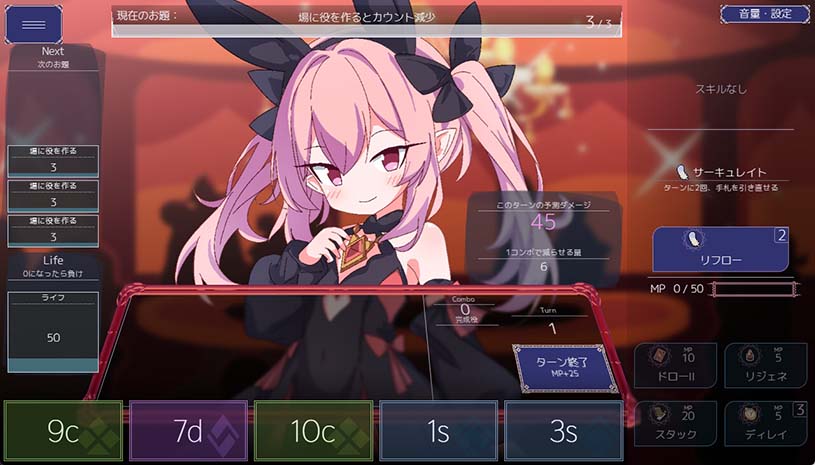 卡牌皇后 / Queens Casino v1.4.0  游戏截图 2506cc9e0d99fa312c544f99fc76b416