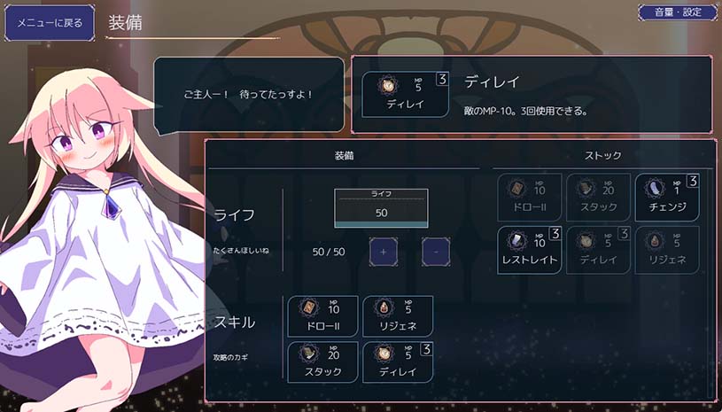 卡牌皇后 / Queens Casino v1.4.0  游戏截图 9636d79e38794a8e1317d22fc16b88f8