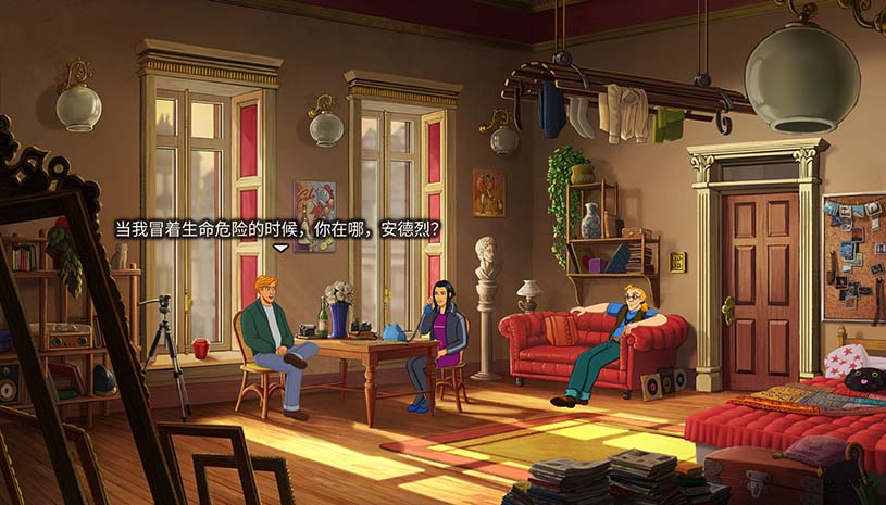 断剑：圣殿骑士之影 / Broken Sword - Shadow of the Templars: Reforged 游戏截图 6817a47f603f195874e8e381f65812f8