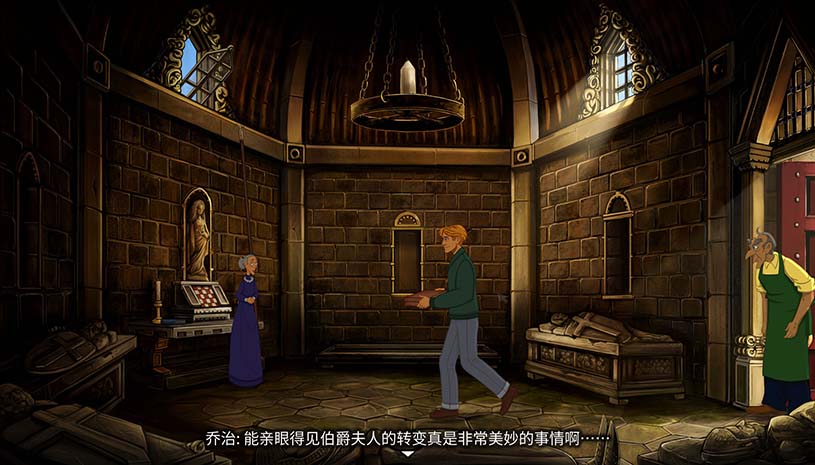 断剑：圣殿骑士之影 / Broken Sword - Shadow of the Templars: Reforged 游戏截图 7cb18606c4eb254c78c1464bca7a9849