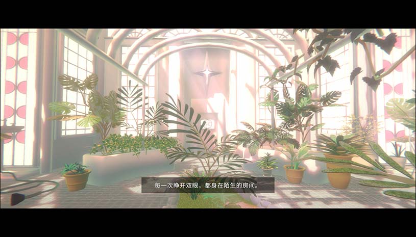 柏拉图深空 / PLATONICA SPACE 游戏截图 eacc59d7fd572288fc71326b55d61b7c