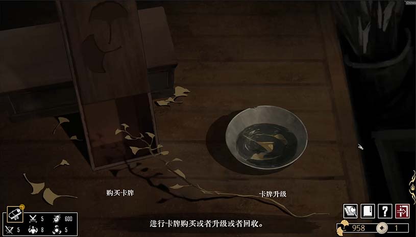 战傀志 / Zankoi's Chronicles 游戏截图 733dbb9acf78bdc4e7ca9239f65e8361