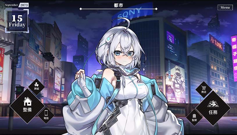 露娜 / LUNA v1.2.093 游戏截图 0bf543c323f7cf5347d6986fc98f3890