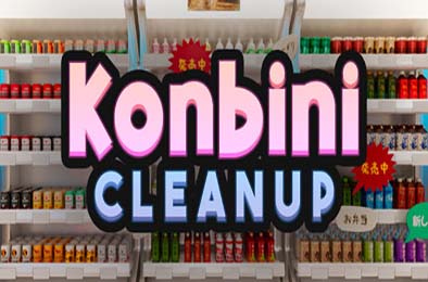 便利店大扫除 / Konbini Cleanup 游戏封面