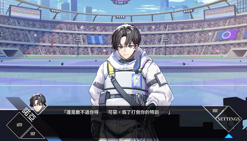 露娜 / LUNA v1.2.093 游戏截图 bcddf81df611a0d83a94853934f61eb6