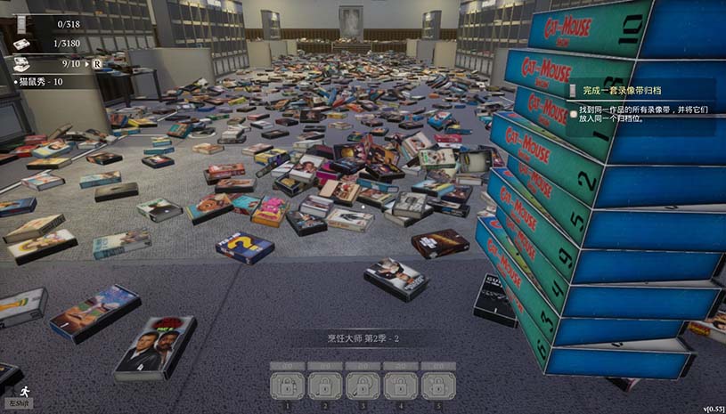 我有一堆录像带 / TV Archive: Tidy Up Together 游戏截图 2eb294ddf5374f8611961a20fa062dda