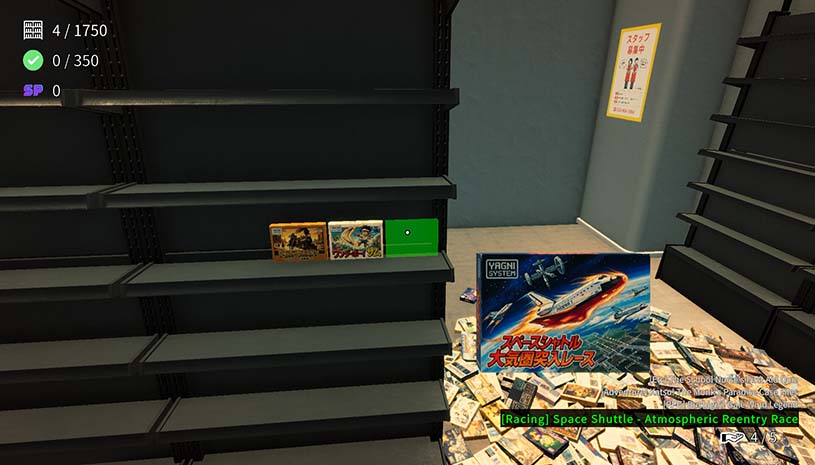 电玩店忙乱 / Game Shop Panic 游戏截图 46d46bcd914d776067ebdda1c7c9c0ea