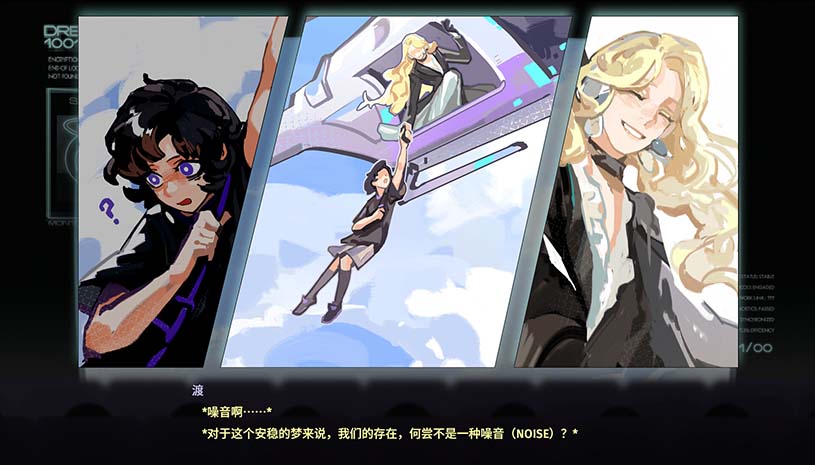 梦之岛仲夏夜 / Dream about yoU 游戏截图 528fcdc88fd0bdc2130401e7ddc0b746