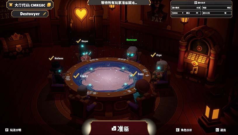 最后一局 / One Last Hand 游戏截图 4a3ac335c9de233df17b1f2f788d1d19