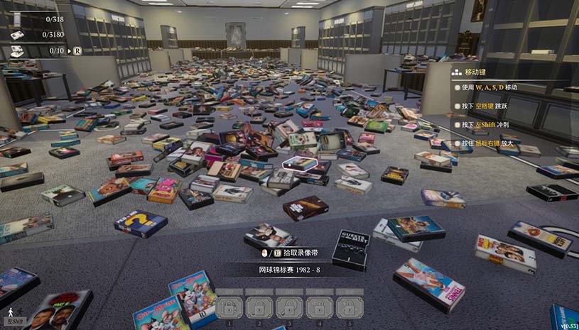 我有一堆录像带 / TV Archive: Tidy Up Together 游戏截图 271beeb53ec17914aa42c7a5ad974b5e