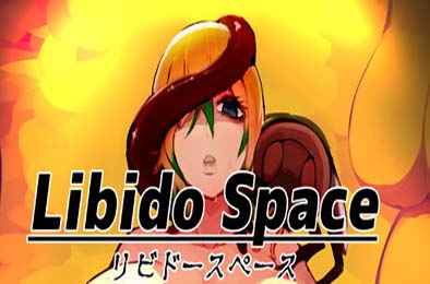 欲望空间 / Libido Space v4.93 恋爱养成LVG下载