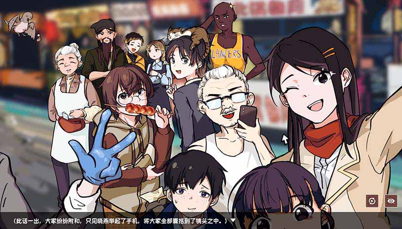 国潮烤冷面传奇 / Chinese Street Food Legend 游戏截图 11350dc21f1add49dd0a0975da1633ab