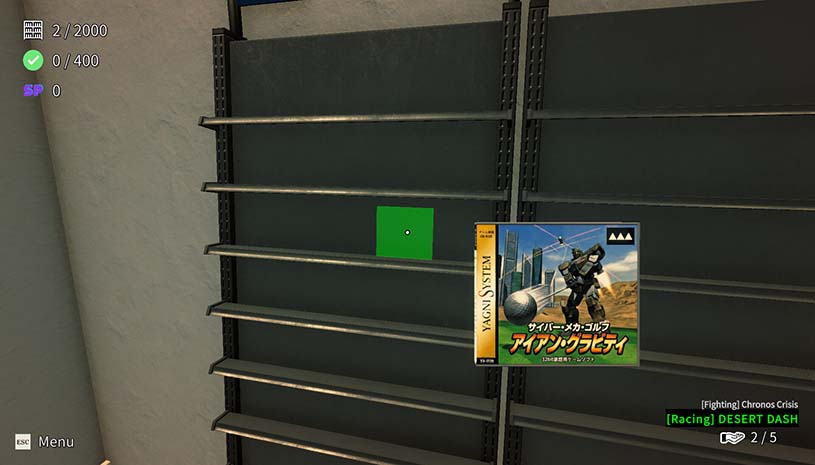 电玩店忙乱 / Game Shop Panic 游戏截图 f543b5250e76a6fd9470823a665dd9fe
