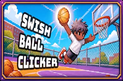 篮球点点点 / Swish Ball Clicker 下载