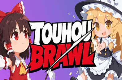 东方乱斗 / Touhou Brawl 游戏封面