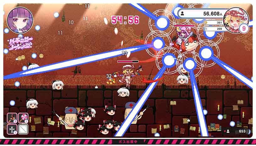 互联网幸存者 / Internet Survivor Survivors 游戏截图 b063a49d53ae7902a6a98519826eeff3